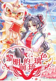 油漆墙面