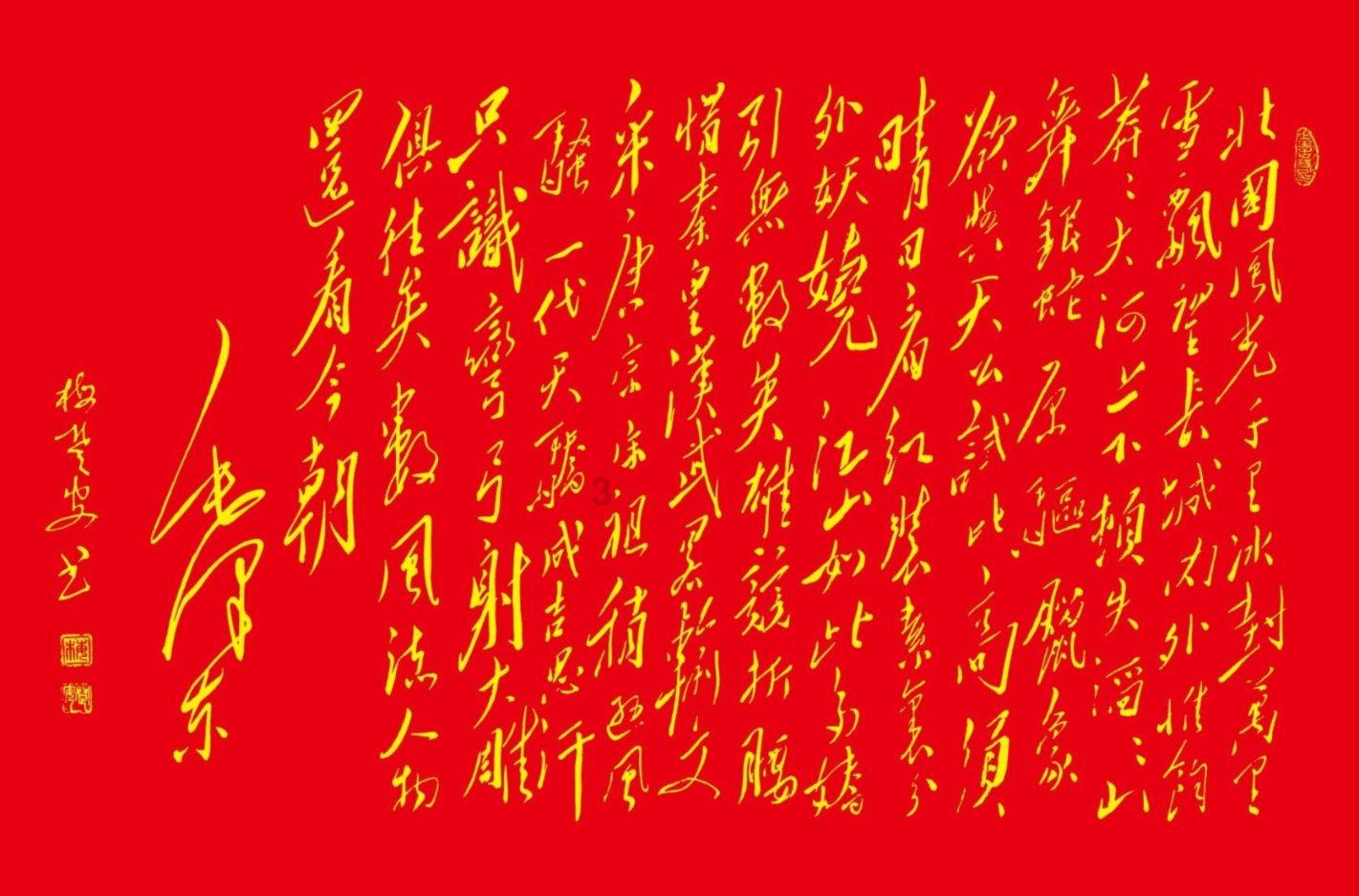 甜美奥莉的雪纺装